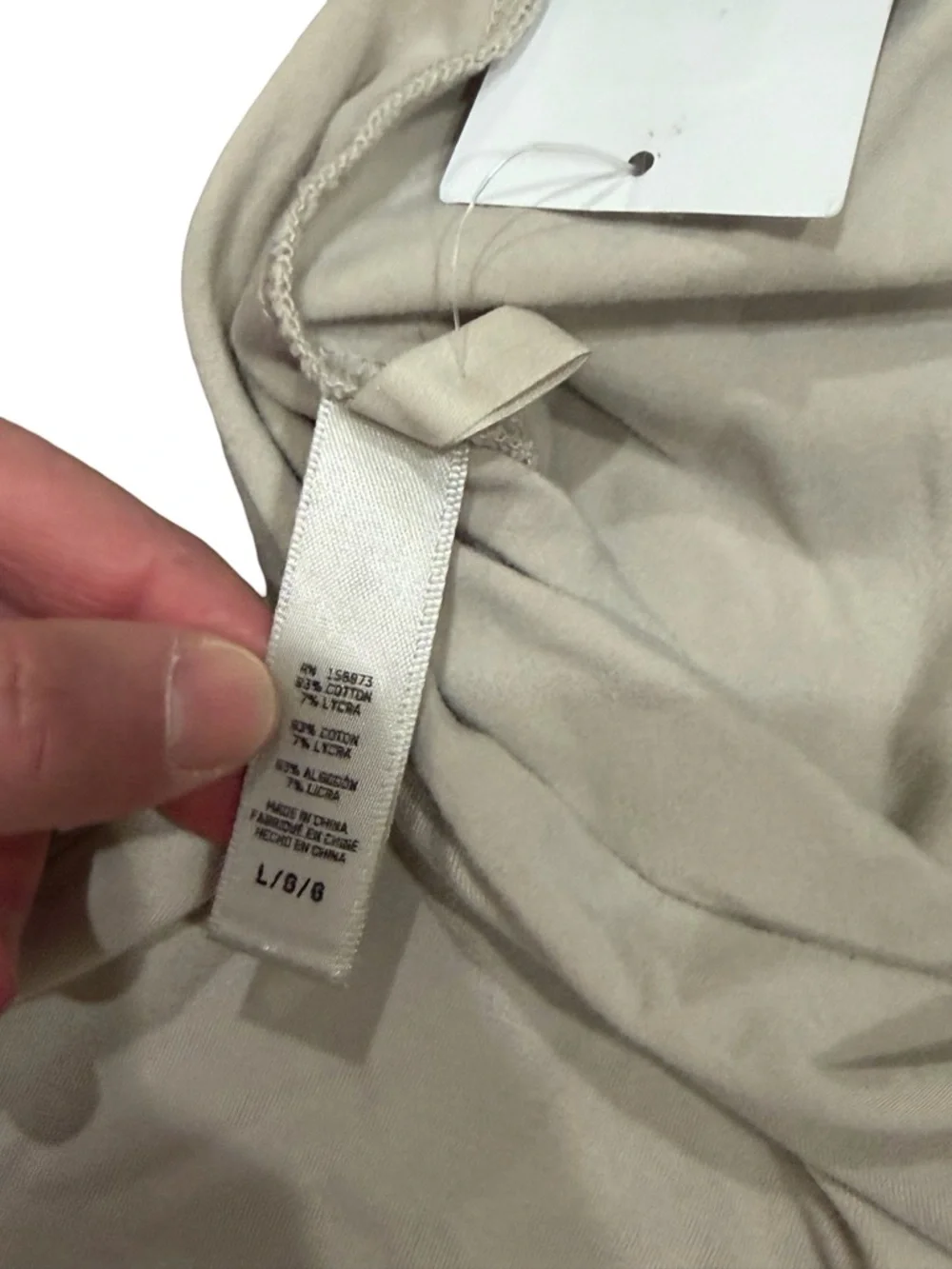✨ SKIMS Raw Edge Onesie Stone NWT Size L Neutral Minimal Lounge‎ Bodysuit